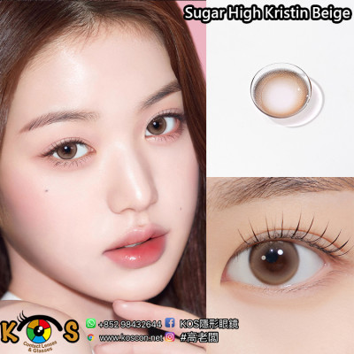 [1Day and 1Month]Hapa Kristin Sugar High Kristin Beige